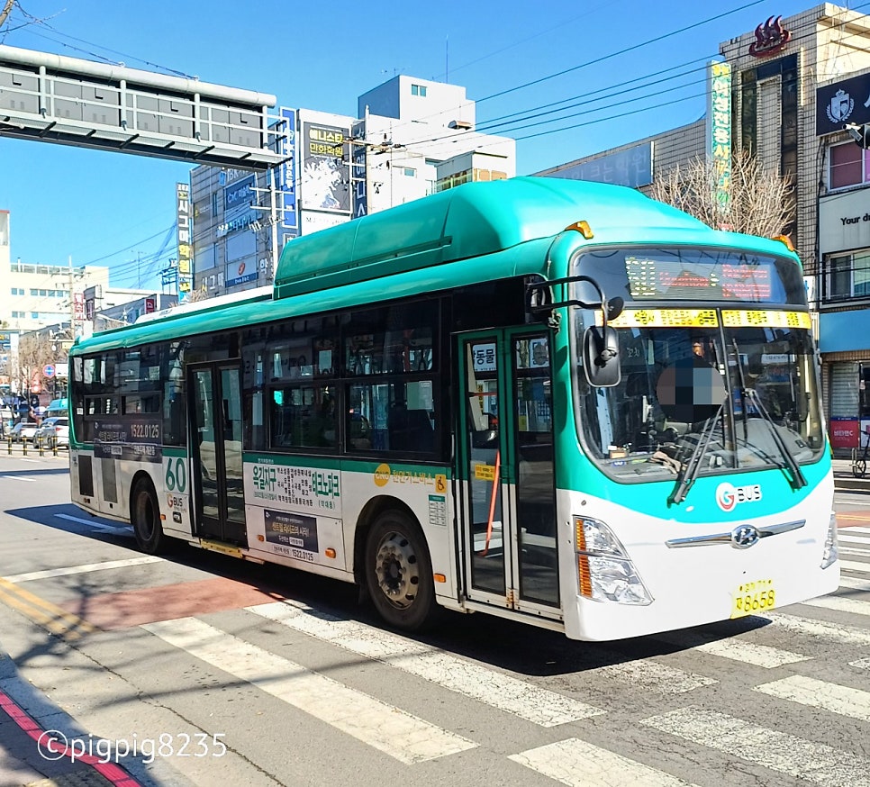 청우충전소 이미지