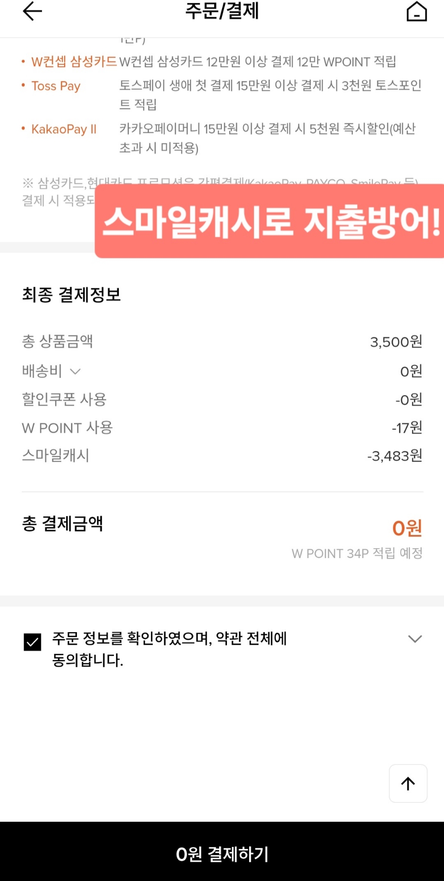 딜바이 이미지
