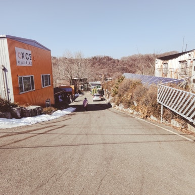 (주)온세까세로 이미지