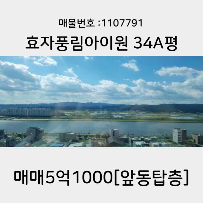 아이원정보시스템 이미지