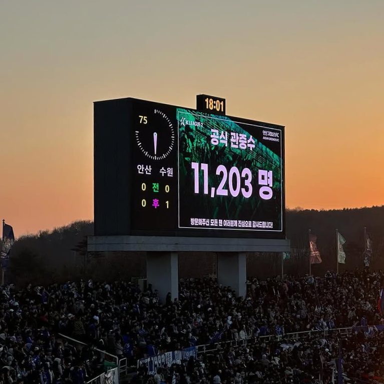(주)삼성도장 이미지