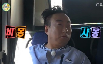 소연이네조개구이 이미지