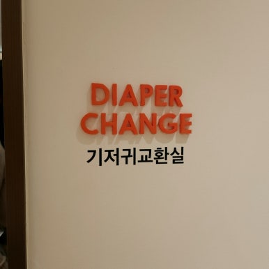 리틀라운지 이미지