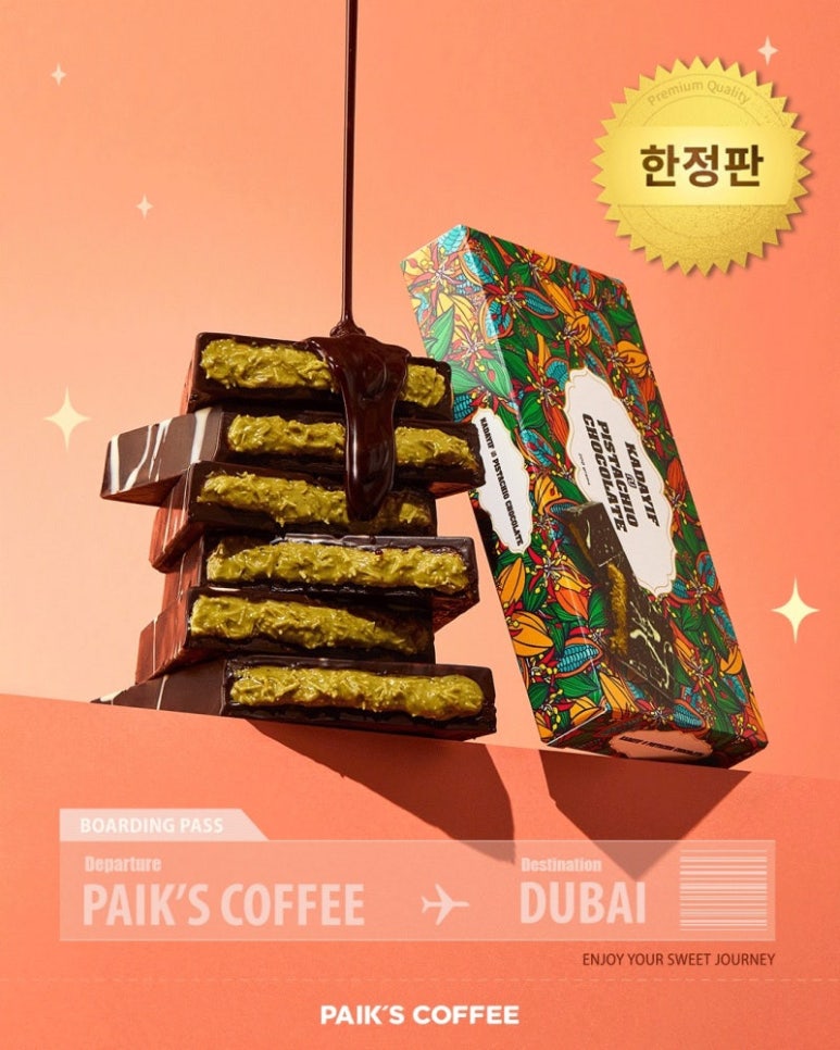 밥다방 이미지