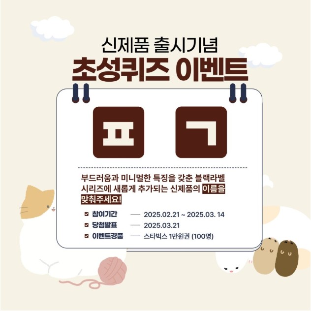 대경이벤트 이미지