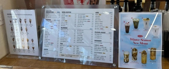스윗앤샷 이미지