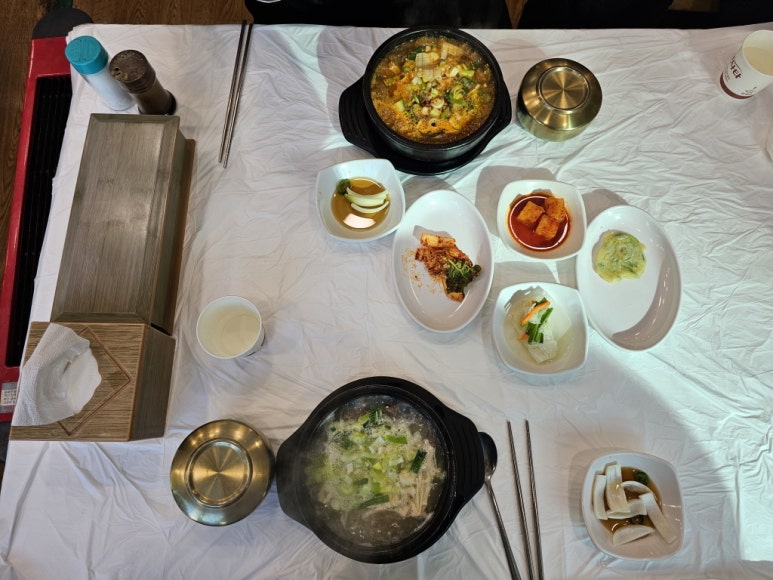 곤지암할매소머리국밥 이미지
