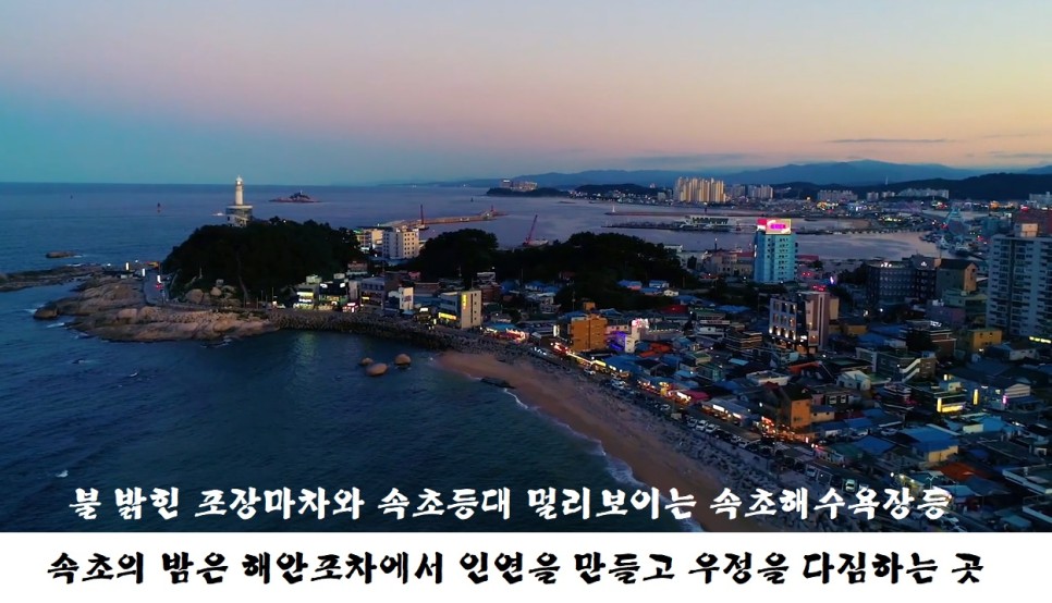 코코모펜션 이미지