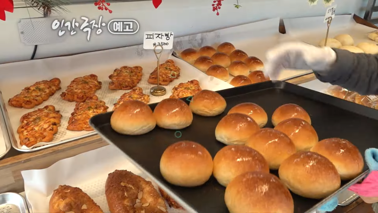 빛나눔보호작업장 이미지