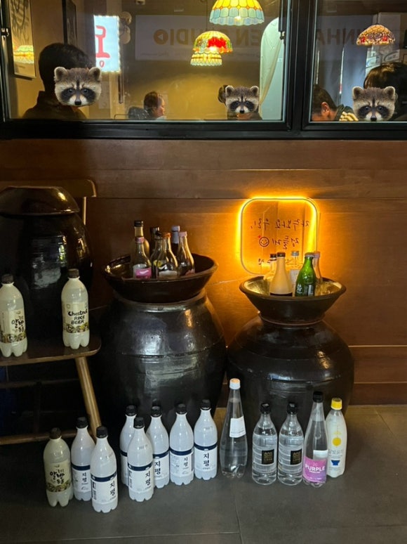 화천주전 이미지