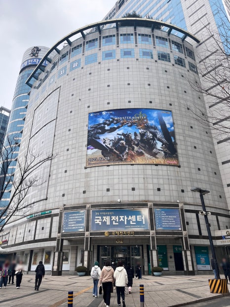 다람쥐곳간남부터미널 이미지