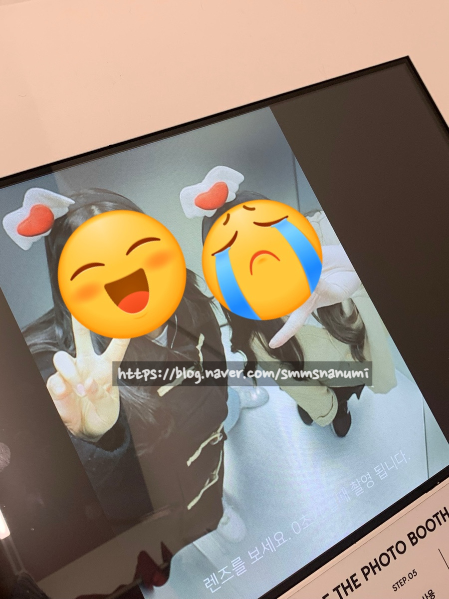 스타일앤에스 이미지