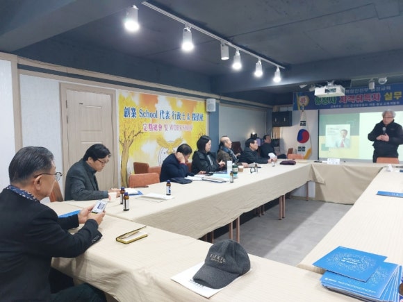 홍성행정사사무소 이미지