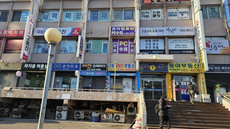 조은스튜디오 이미지