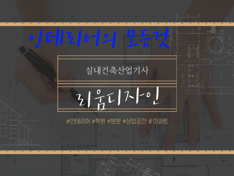 리움피아노학원 이미지