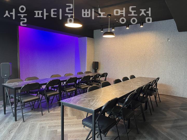 삐노 이미지