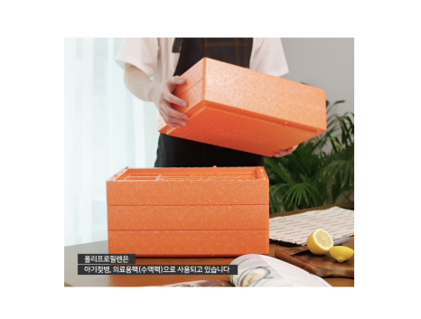 통큰도시락 이미지