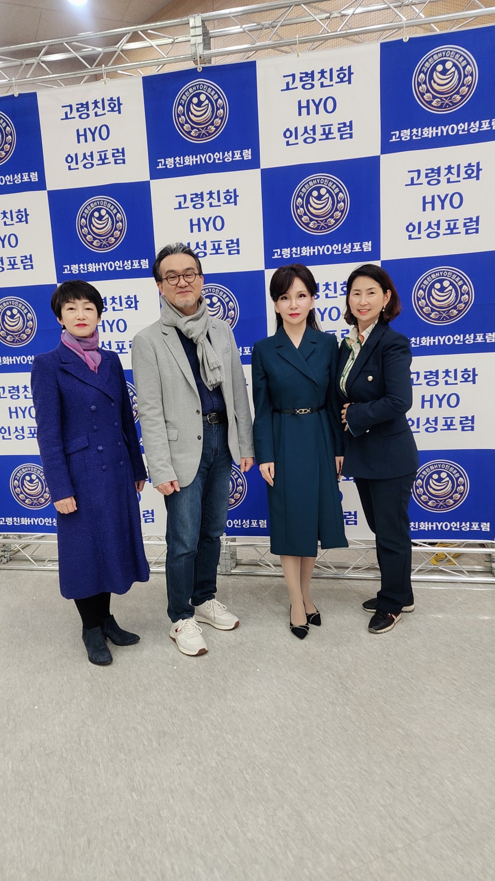 효인생활건강 이미지