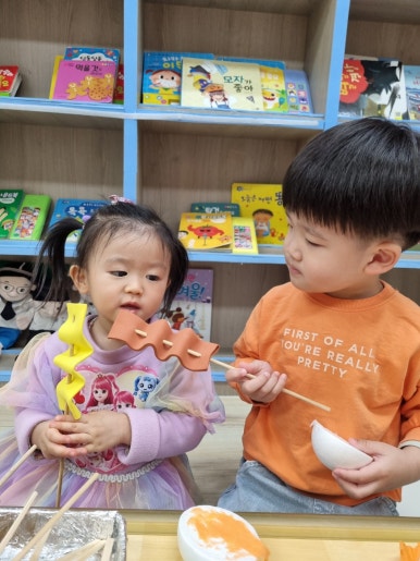 친구야놀자2 이미지