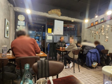 삼천도씨 이미지