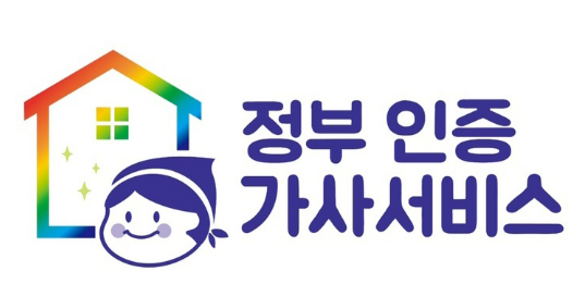든든한 파출부 광명점 이미지