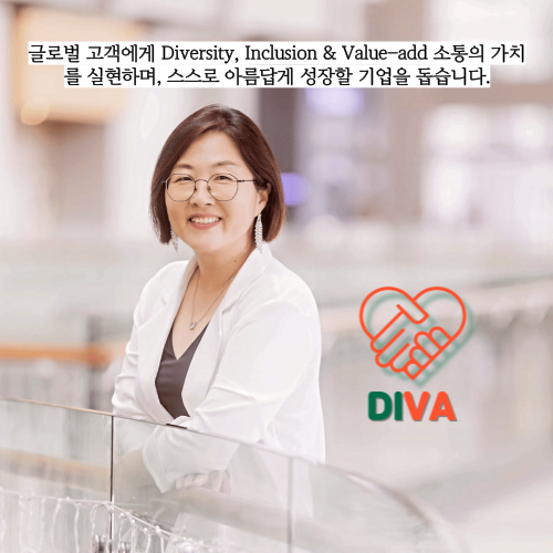 블루프린트컨설팅 이미지
