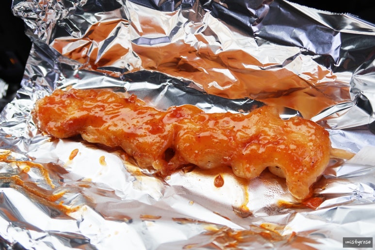 꼬치리아 이미지