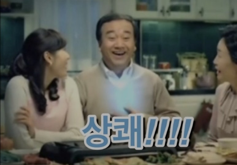 연주 헤어 이미지