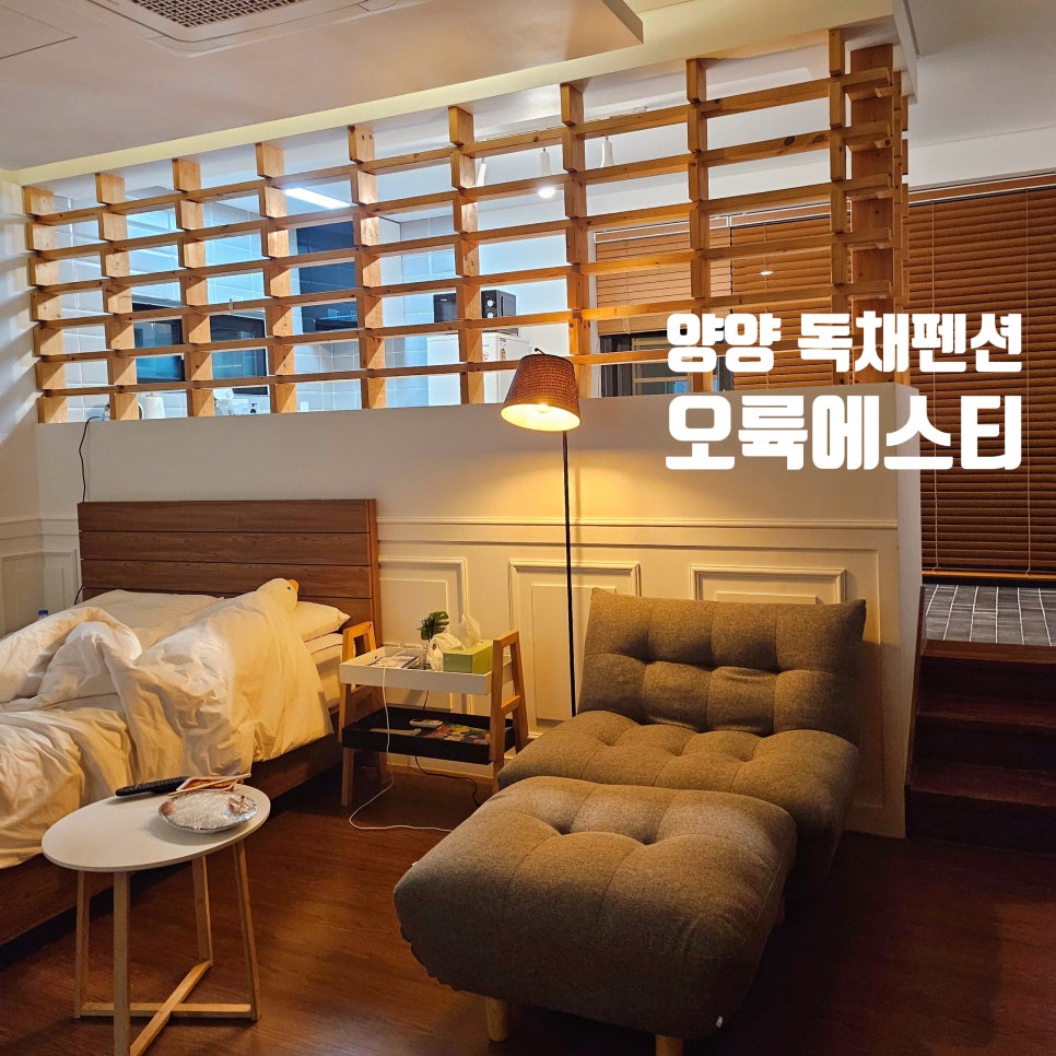 오륙에스티 이미지