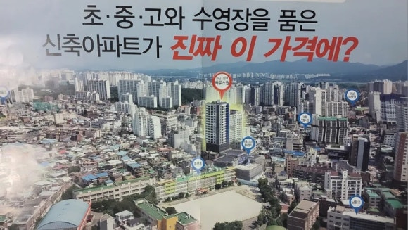 내집만들기 이미지
