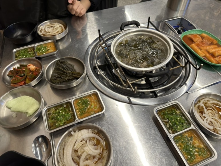 우화곱창 이미지