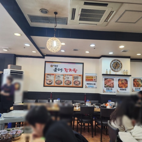 백암순대감자탕 역삼점 사진 5