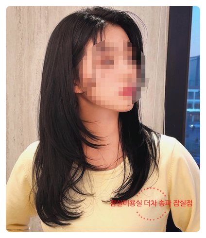 더차 이미지