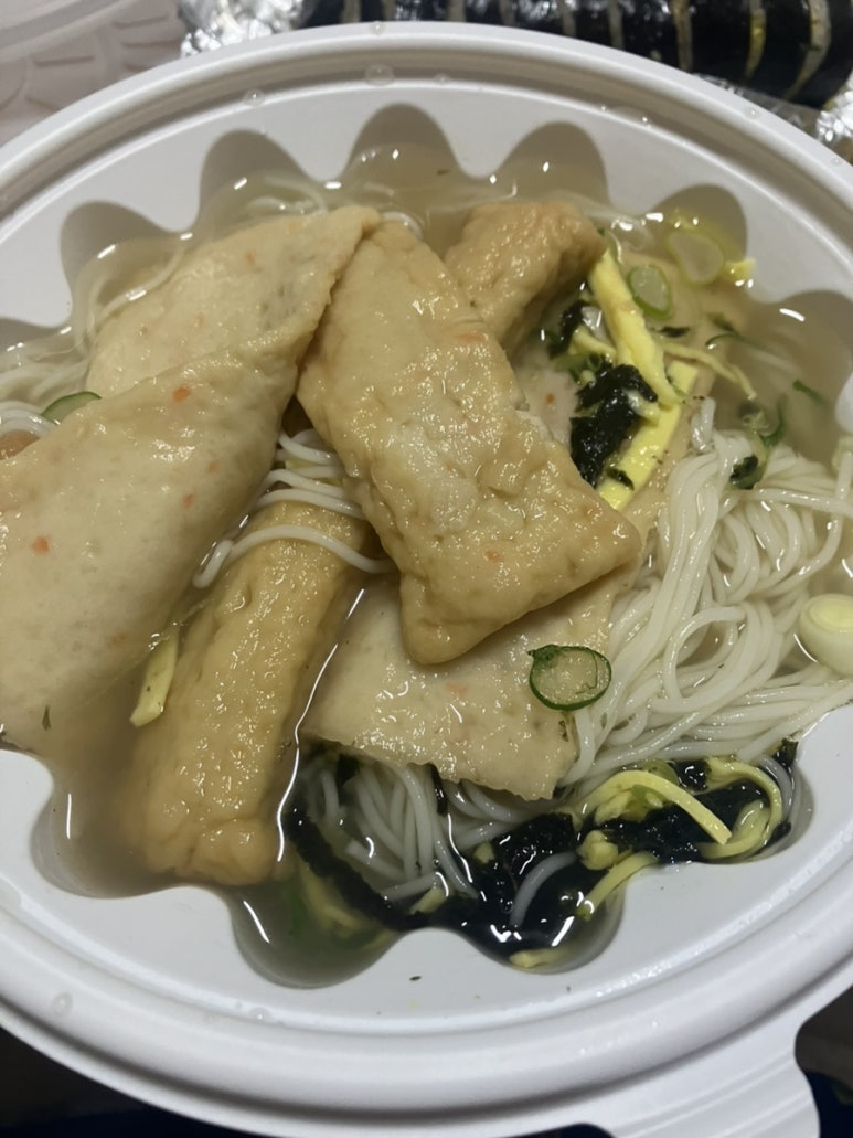 신의한국수강남 이미지