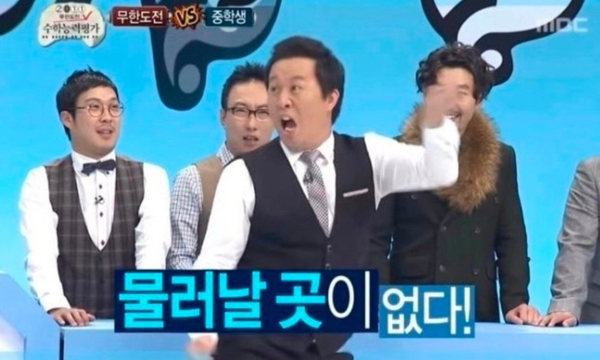 스위스파크 이미지