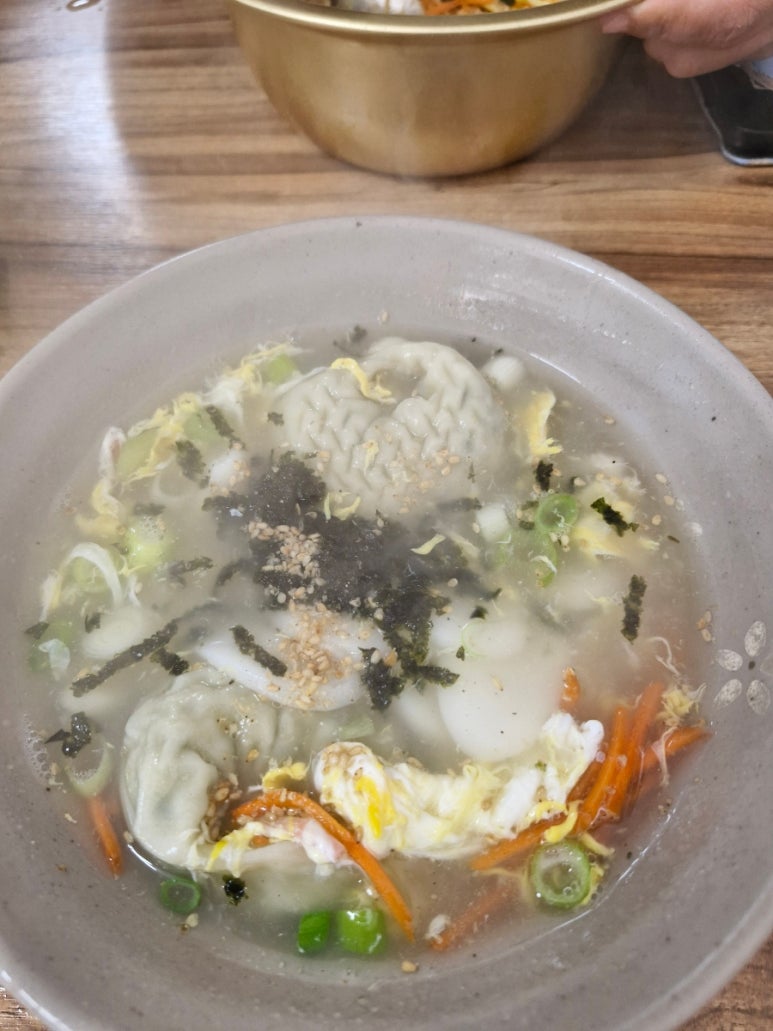 나리네분식 이미지