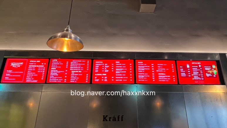 크라프 교동 이미지