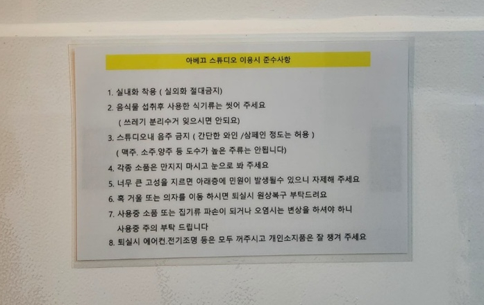 형곡스튜디오 이미지