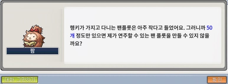 리프레일 이미지