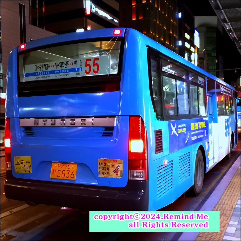 경일스틸 이미지