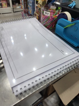 과정문구점 이미지