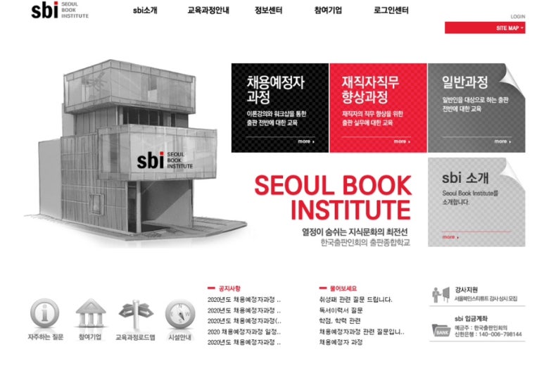 예술과사람들 이미지