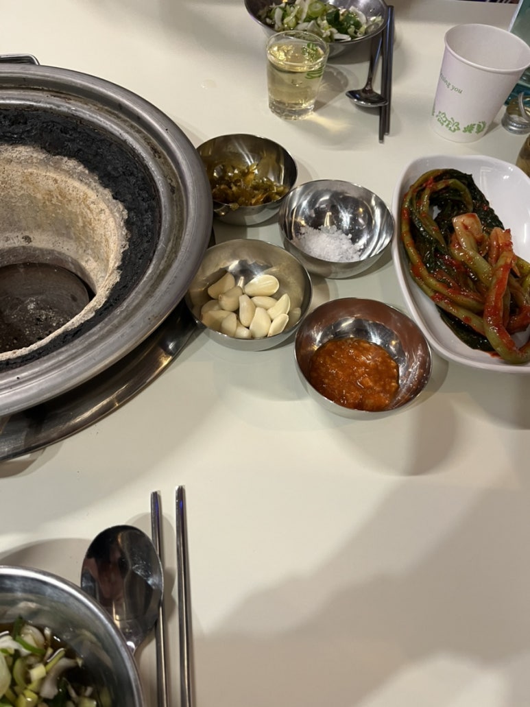 차돌육회 이미지