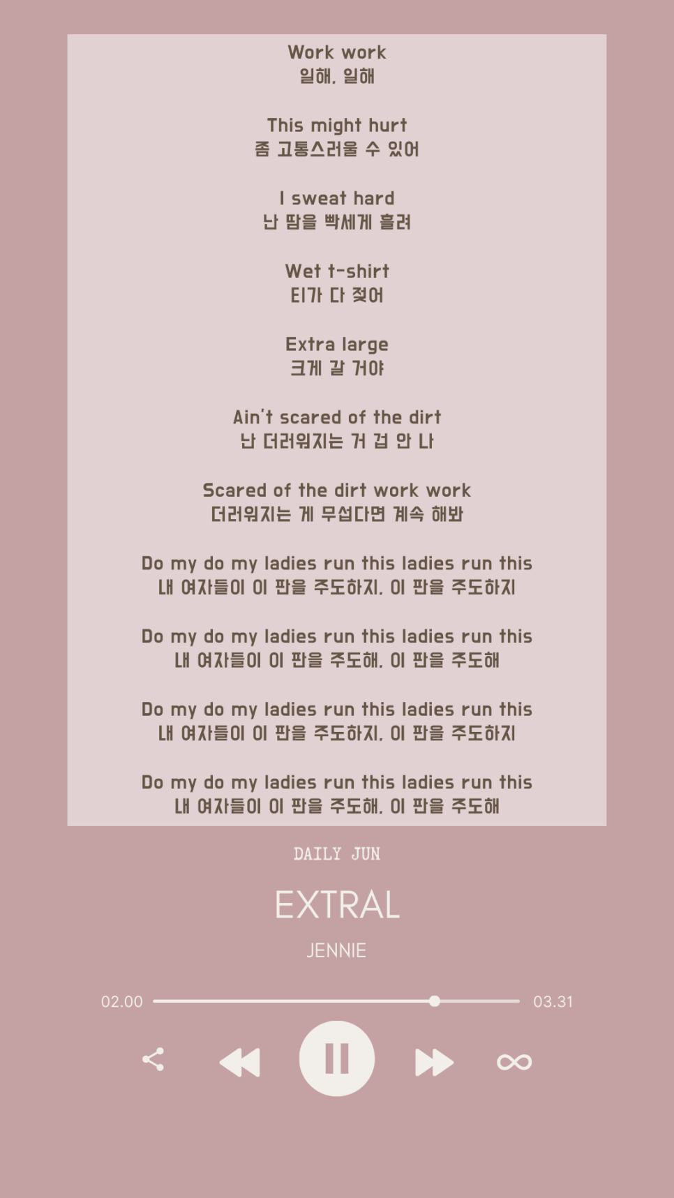 도이치에너지 이미지