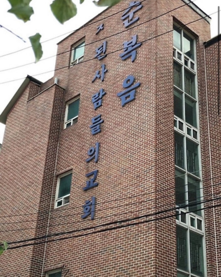 라스고 이미지