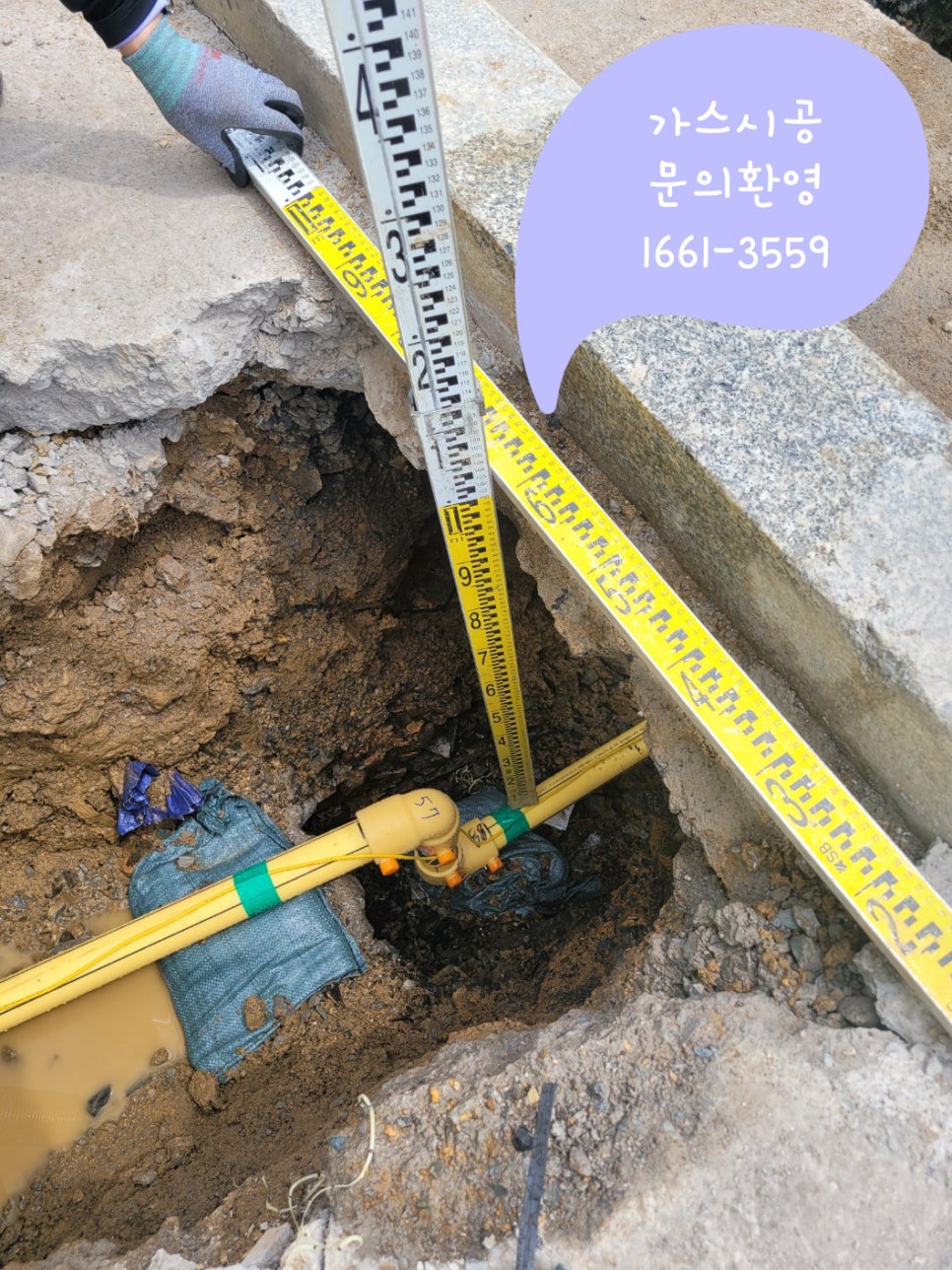 세종이엔지 이미지