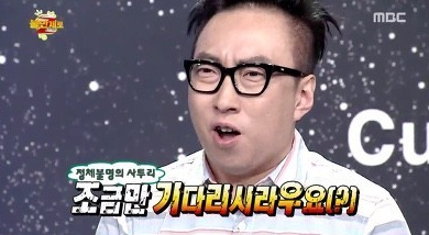 분식정류장 이미지