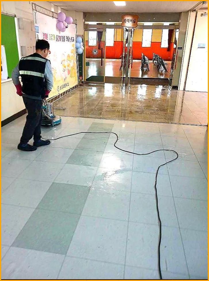 동방환경인더스트리 이미지