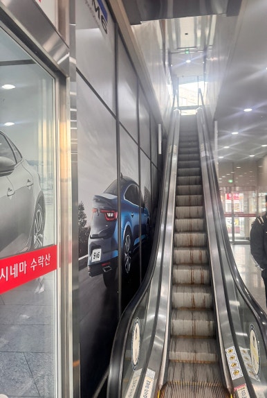 비손샤브칼국수수락산점 이미지