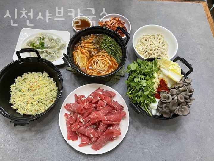 신천샤브칼국수 이미지
